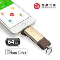 在飛比找PChome商店街優惠-【亞果元素】iKlips Duo極速多媒體行動碟 Apple