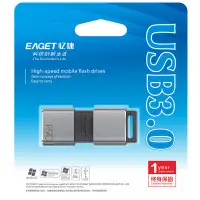 在飛比找蝦皮購物優惠-℗憶捷F90優盤高速USB3.0創意商務U盤128G個性系統