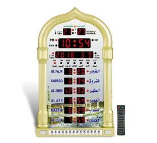 鬧鐘 HA-4008 簡約鬧鐘 壁鐘 wall clock 臺鐘 掛鐘兩用 歐規