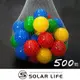 索樂生活 兒童球池球屋遊戲用空心塑膠彩球台灣製7CM-500顆.海洋球 波波球 安全遊戲彩球 (7.5折)