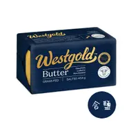 在飛比找蝦皮商城優惠-【德麥食品】New包裝 紐西蘭 德紐westgold 磅裝黃