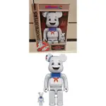 BE@RBRICK STAY PUFT MARSHMALLOW MAN WHITE CHROME VER. 500%