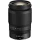 Nikon NIKKOR Z 24-200mm F4-6.3 VR(公司貨)