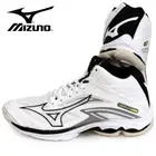 New Mizuno Volleyball Shoes Wave Lightning Z7 MID V1GA2250 09 Freeshipping!!