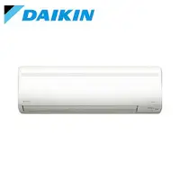 在飛比找myfone網路門市優惠-DAIKIN 大金 大關SA 一對一分離式變頻冷暖冷氣(室外