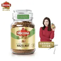 在飛比找momo購物網優惠-【MOCCONA-摩可納】榛果風味 中烘焙黑咖啡(95g)