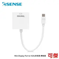 在飛比找蝦皮商城優惠-Esense 逸盛 Mini Display Port to