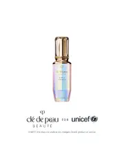 Cle de Peau Beaute The Serum 1.7 oz.