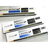 在飛比找樂天市場購物網優惠-日本 TOMBOW 蜻蜓牌 MONO-J 事務鉛筆 製圖鉛筆