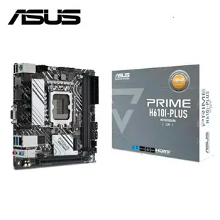 【hd數位3c】華碩 PRIME H610I-PLUS-CSM(DDR5)(Mini-ITX/Intel 1Gb/註四年)5+1+1相供電【下標前請先詢問 有無庫存】