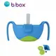 澳洲 b.box專利吸管三用碗-海洋藍【可拆卸吸管，可外出當零食盒 】【紫貝殼】