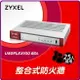 ZyXEL USG FLEX 100 non-SFP(BDL) 雲端防火牆 智能 大數據情資 國安資安分析 網路VPN 路由器