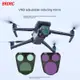 BRDRC適用於 DJI Mavic 3 PRO濾鏡 ND減光鏡 VND可調濾鏡套裝