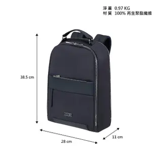 【Samsonite 新秀麗】ZALIA 3.0 再生環保女性商務筆電後背包14.1吋(多色可選)