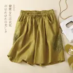 現貨.短褲女 韓版純棉短褲女夏復古鏤空刺繡花棉麻褲女藝文蕾絲休閒褲顯瘦寬鬆直筒褲運動褲 女生短褲 短褲女 牛仔短褲女 休