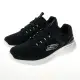 SKECHERS 男鞋 運動鞋 運動系列 BOUNDER 2.0 寬楦款 - 232673WBLK