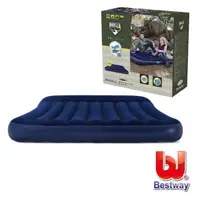 在飛比找PChome24h購物優惠-Bestway。植絨雙人加大充氣床67682