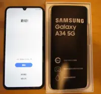 在飛比找Yahoo!奇摩拍賣優惠-三星 Galaxy A34 5G 6G/128G (黑) 2