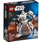 樂高LEGO 星際大戰系列 - LT75370 STORMTROOPER MECH