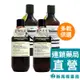 Amma Garden艾瑪花園 紫草／洋甘菊／銀杏／薰衣草 洗髮精 300ml 【新高橋藥局】4款可選