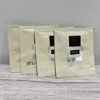 在飛比找蝦皮購物優惠-植村秀 Shu uemura 無極限超時輕粉底 無極限光澤水