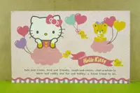 在飛比找Yahoo奇摩購物中心優惠-【震撼精品百貨】Hello Kitty 凱蒂貓~卡片-氣球粉