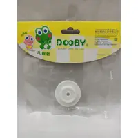 在飛比找蝦皮購物優惠-DOOBY 大眼蛙 綜合多功能練習杯吸管墊圈 D4164