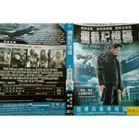 在飛比找蝦皮購物優惠-【攔截記憶碼 Total Recall DVD 】凱特貝琴薩