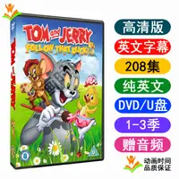 在飛比找蝦皮購物優惠-【oi咕嚕咕嚕】The Tom and Jerry Show