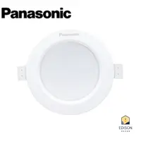 在飛比找蝦皮商城優惠-國際牌 Panasonic LED 12W 15W 15公分