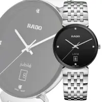 在飛比找momo購物網優惠-【Rado 雷達表】Florence佛羅倫薩系列 鑽石時標 