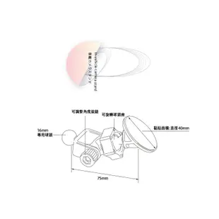 3M03【3M黏貼式式支架-長軸】Mio 行車紀錄器 專用 338 358 508 528 538 540