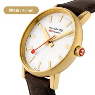 【MONDAINE 瑞士國鐵】evo2 Gold時光走廊腕錶 瑞士錶(40mm 栗棕金/霧黑金)