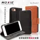 【現貨】Moxie iPhone 7 / 8 / SE2 / SE3 4.7吋 防電磁波 皮套 復古系列