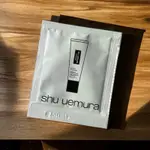 SHU UEMURA 植村秀無極限保濕妝前乳SPF50PA+++膚色/粉色/紫色/隔離霜/隔離乳/試用體驗包1ML