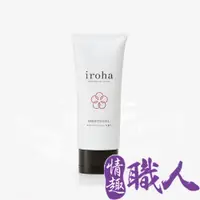 在飛比找PChome24h購物優惠-日本TENGA iroha SMOOTH GEL 膠原蛋白 