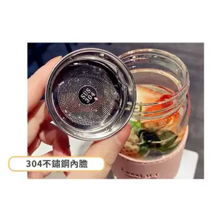 【homer生活家】INS風玻璃水杯(耐熱玻璃水杯 隨行杯 水壺 咖啡杯)