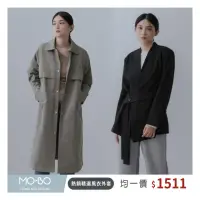 在飛比找momo購物網優惠-【MO-BO】質感長版風衣外套 多款任選