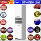 Bathroom Tallboy Furniture Toilet Storage Cabinet Laundry Cupboard 185cm White
