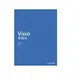 【現折400再贈26%】Visio 2021 專業版- ESD數位下載版 (D87-07606)