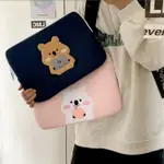 【TREND】電腦包 韓國INS 筆電包 刺繡可愛電腦包 10吋11吋平板包 13 14 15.6吋防震筆電內膽包