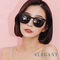 在飛比找誠品線上優惠-ALEGANT雲山黑韓版拼接時尚方框墨鏡/UV400太陽眼鏡