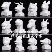 12 Pcs Chinese Porcelain 12 Zodiac Animals Head Statue Table Decor Collection