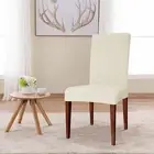 Ivory Polyester Fabric Knitting Jacquard Stretch Cushion Dining Chair Slipcover