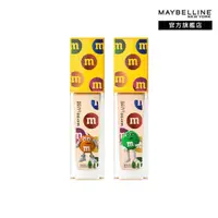 在飛比找momo購物網優惠-【MAYBELLINE 媚比琳】M&M聯名款 FIT ME 