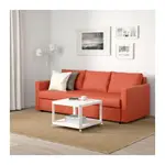 絕版色/北歐風格IKEA宜家FRIHETEN三人座沙發床附收納空間/橘紅/225X105X83/二手八成新/特$8500