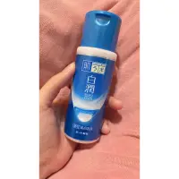 在飛比找蝦皮購物優惠-二手  九成新 肌研白潤美白乳液140ml