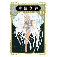 在飛比找蝦皮購物優惠-幸運女神 愛藏版 （首刷附錄版） 全24冊 缺第1冊 「數量