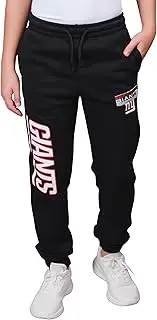 Ultra Game Boys' Super Soft Game Day Jogger Sweatpants