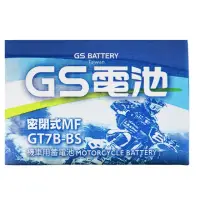 在飛比找momo購物網優惠-【GS 統力】GT7B-BS 高效能機車電池7號薄型(同 Y